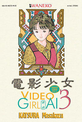 Video Girl Ai - 3