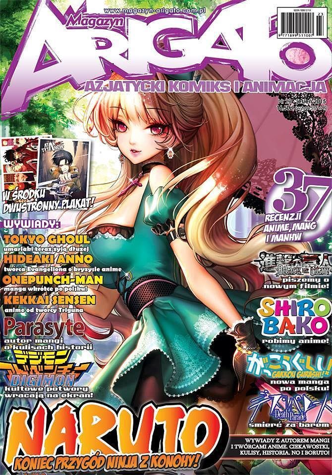 Arigato - 23