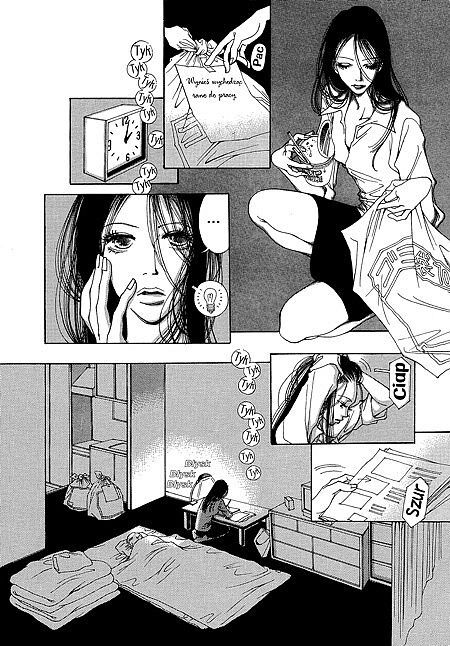 Suppli - 01