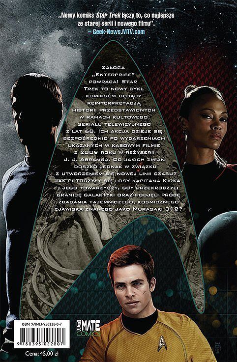 Star Trek - 1