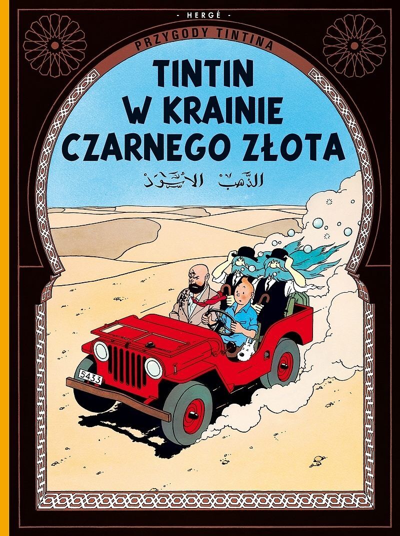 Przygody TinTina - 15 - Tintin w krainie czarnego złota
