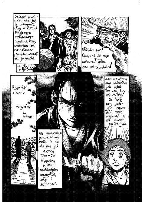 Japan Fest - 1 - Book No. 1