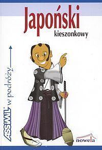 Japoński kieszonkowy. Rozmówki
