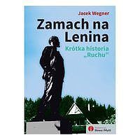 Zamach na Lenina