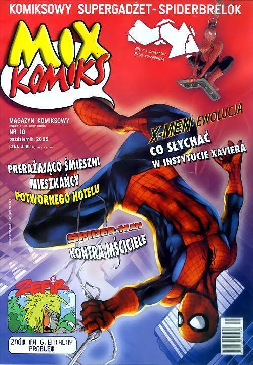 MixKomiks - 31 - (10/2005)