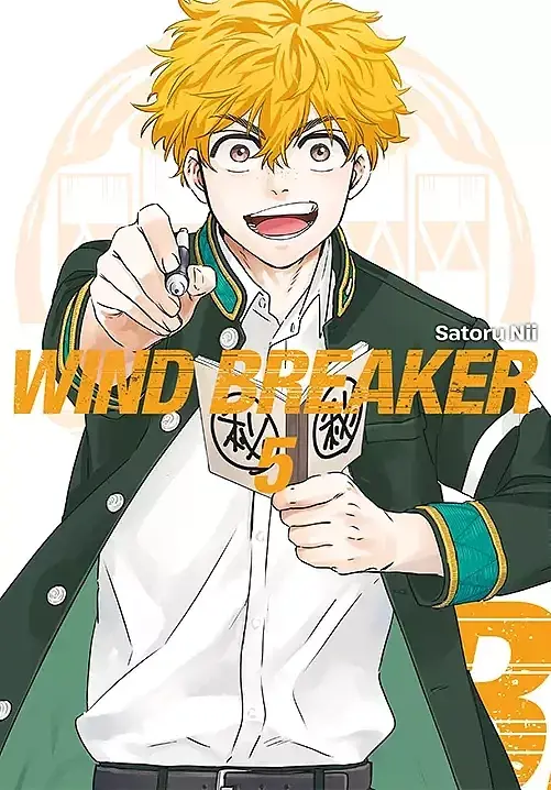 Wind Breaker - 05