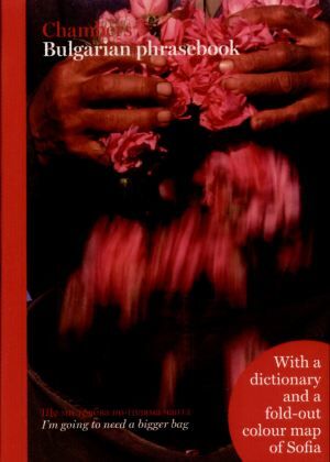 Chambers Bulgarian Phrasebook (Paperback)