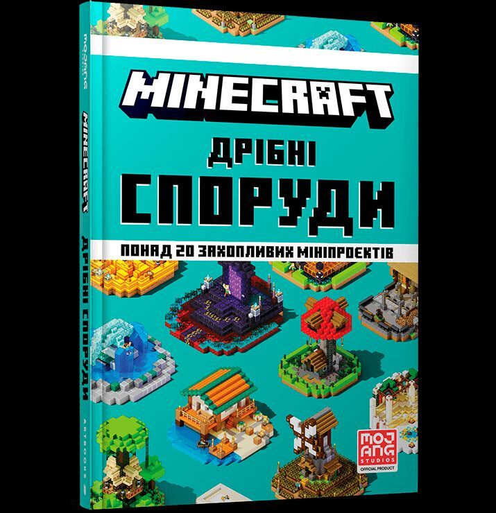 MINECRAFT Małe budynki