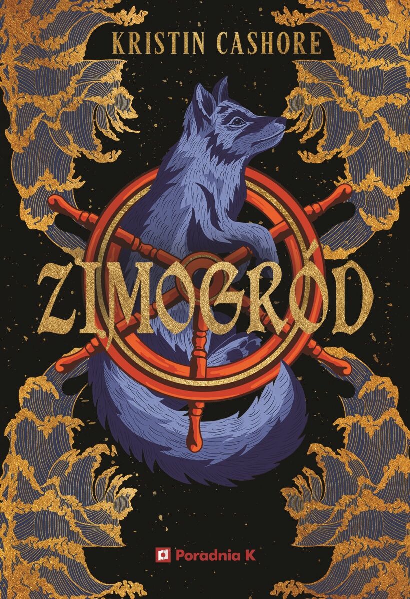 Zimogród. Cykl Siedem królestw. Tom 4