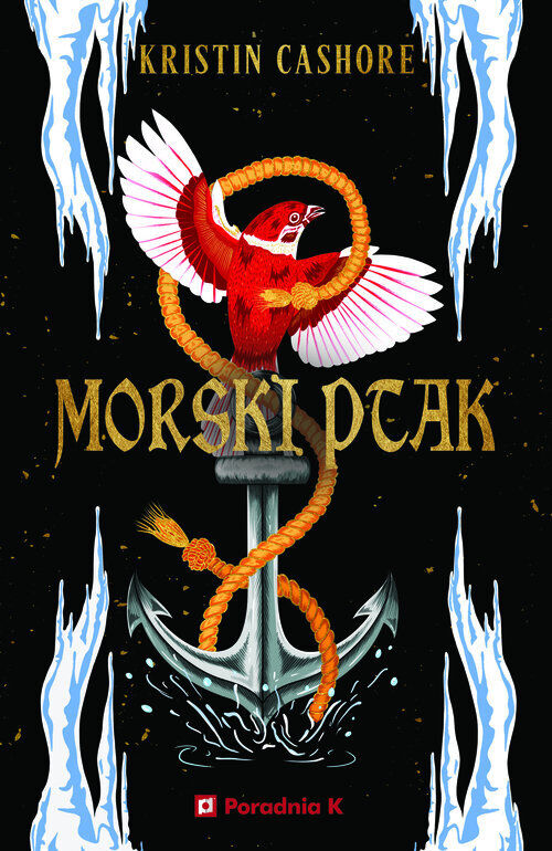 Morski ptak. Cykl Siedem królestw. Tom 5