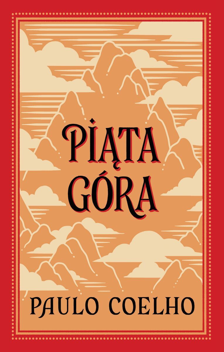 Piąta Góra