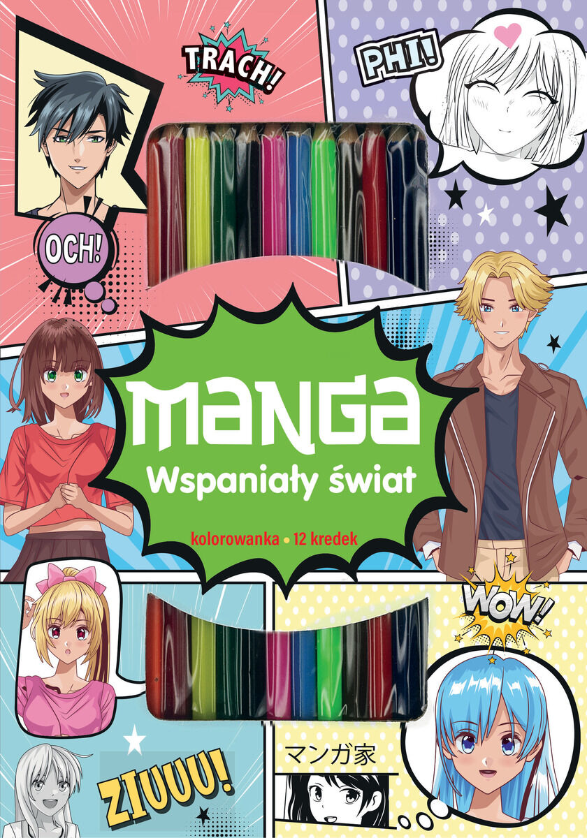 MANGA Wspaniały świat