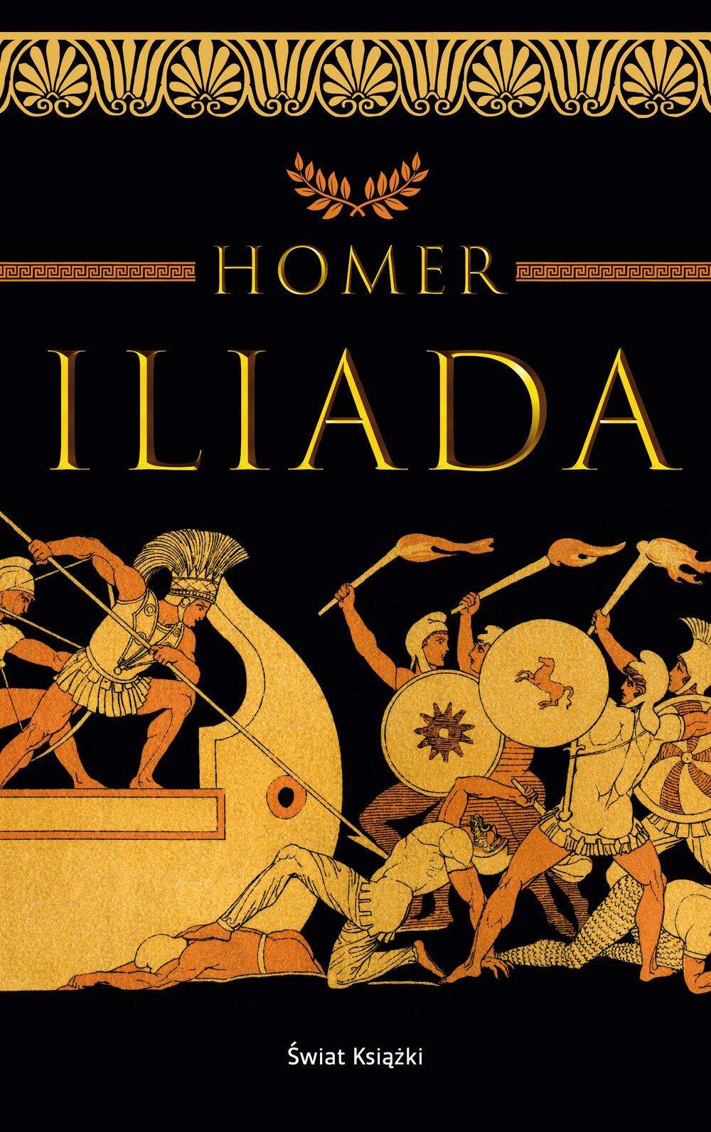 Iliada (wydanie pocketowe)