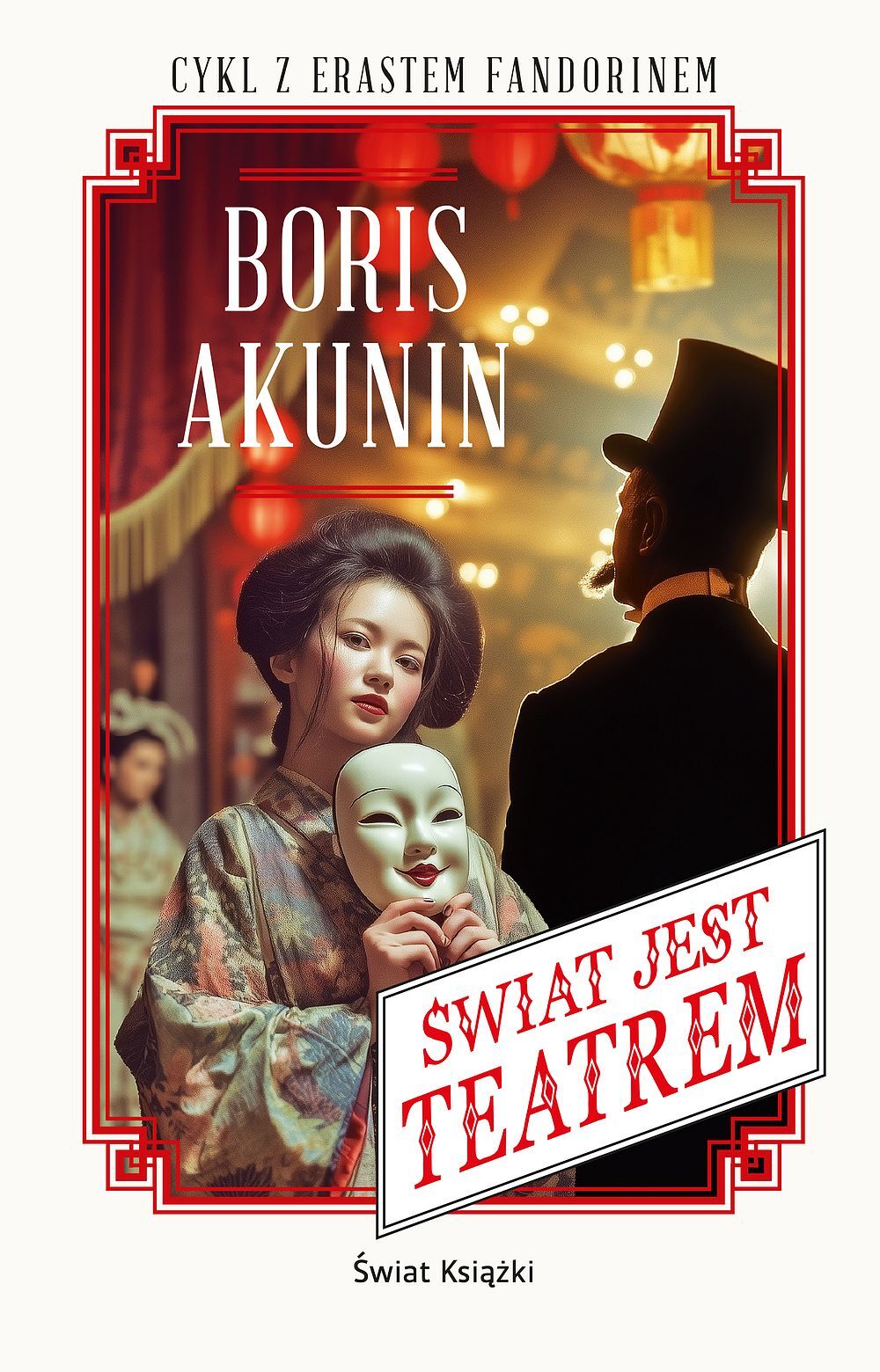 Świat jest teatrem
