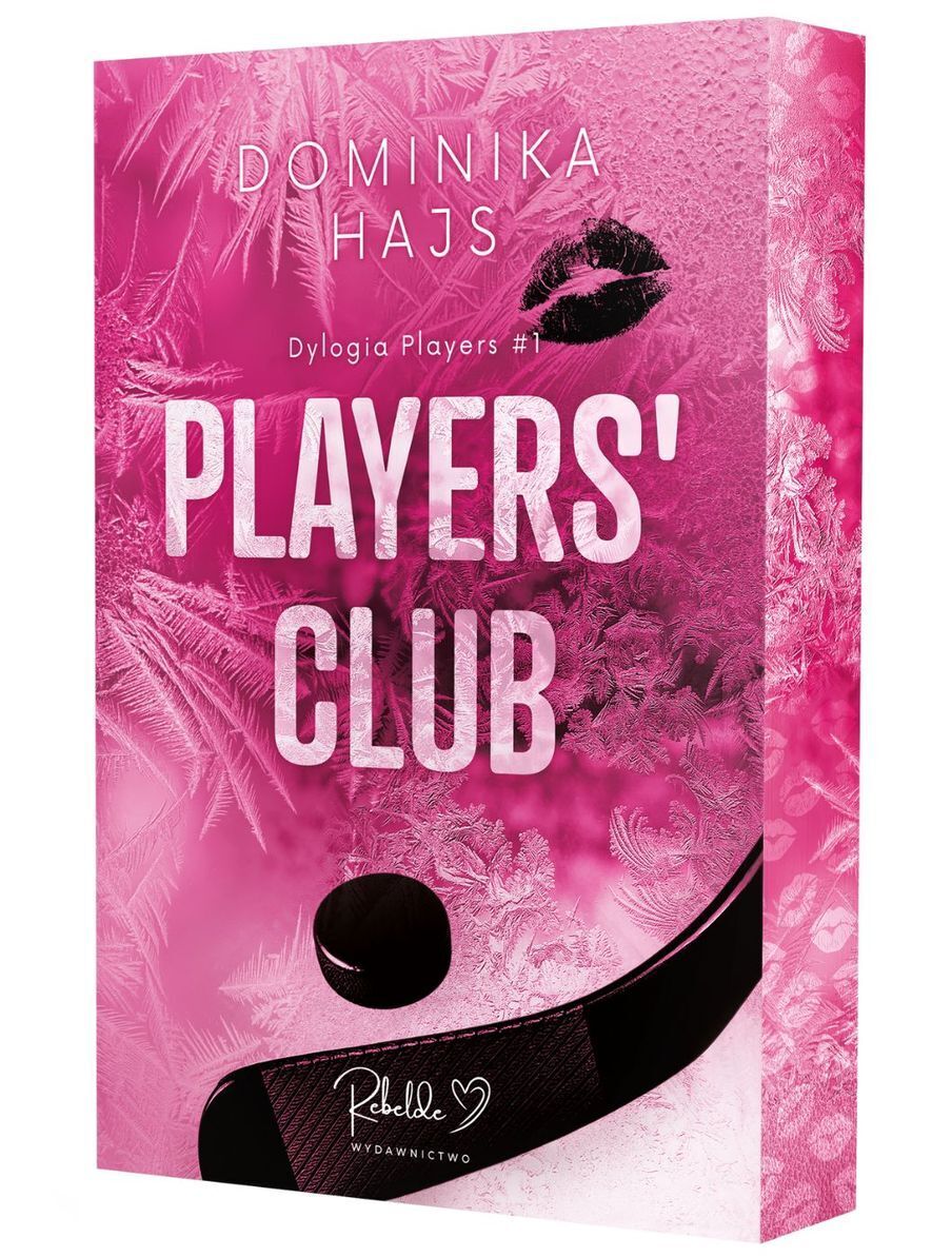Players` Club. Players. Tom 1 (ilustrowane brzegi)