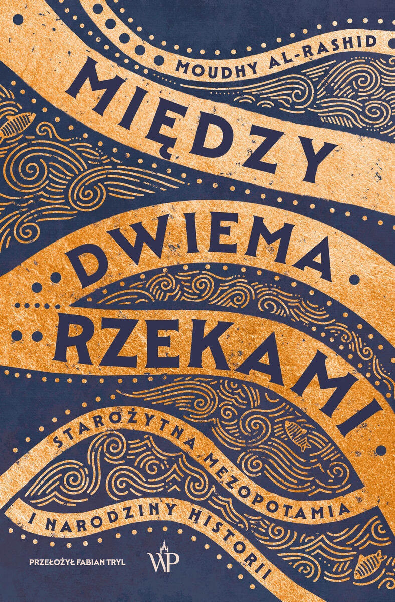 Między dwiema rzekami