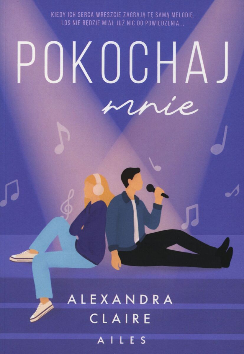 Pokochaj mnie