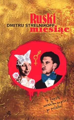 Ruski miesiąc