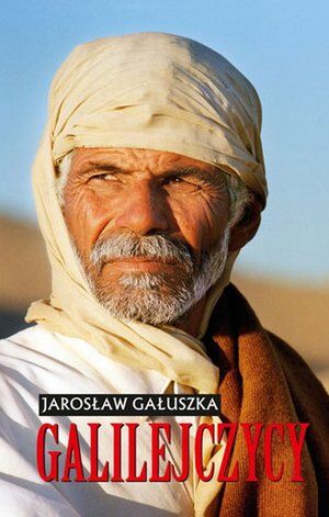 Galilejczycy