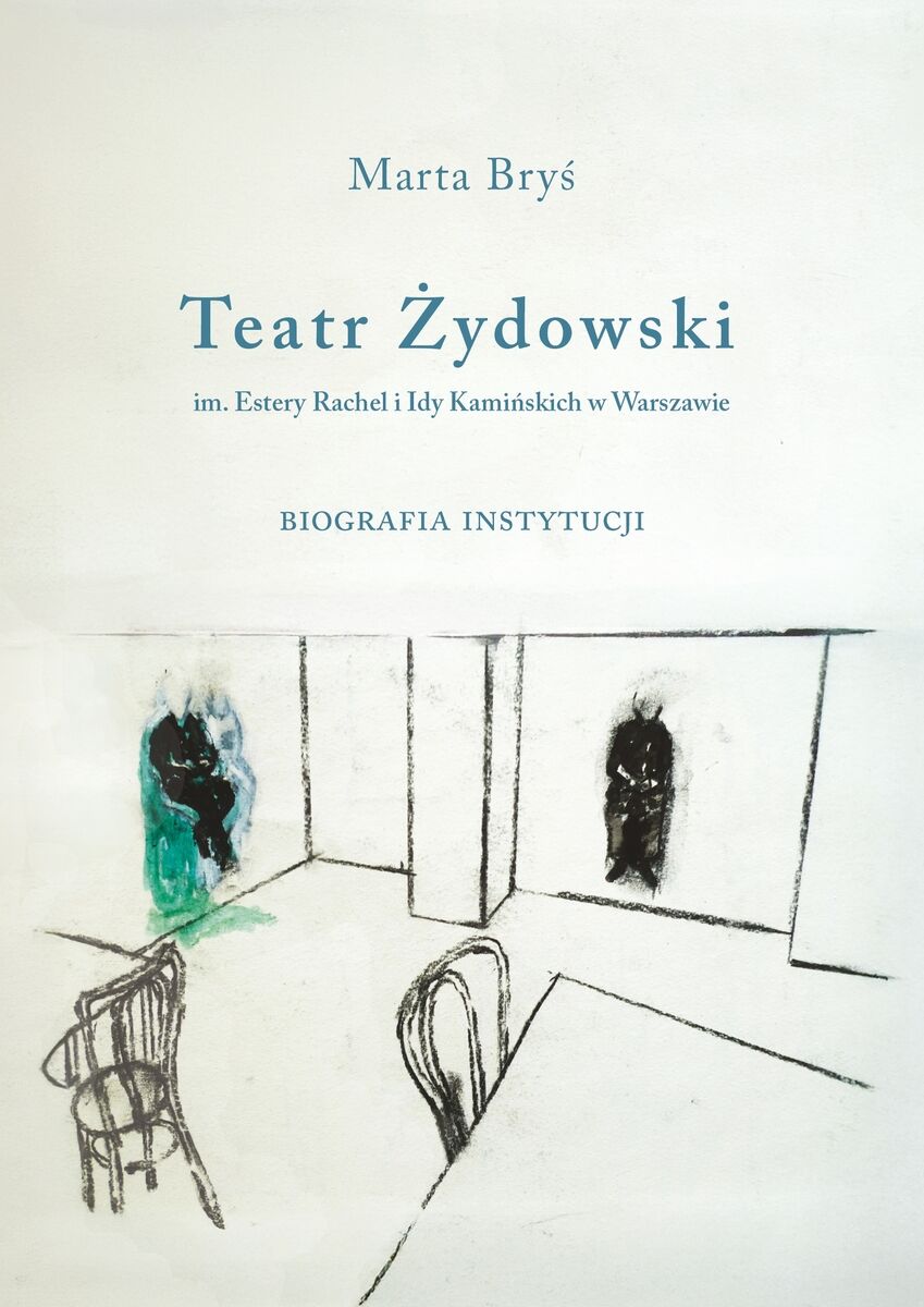 Teatr Żydowski im. Estery Rachel i Idy Kamińskich w Warszawie
