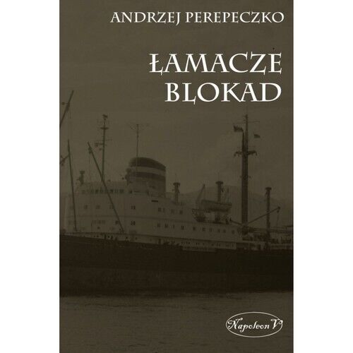 Łamacze blokad