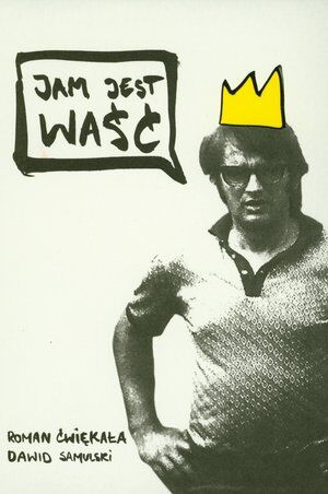 Jam jest waść