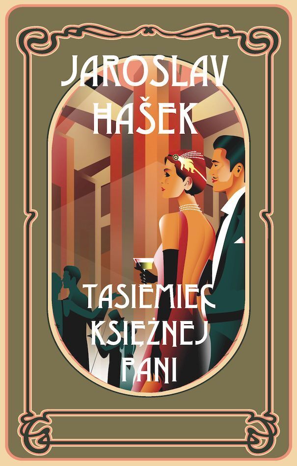 Tasiemiec księżnej Pani