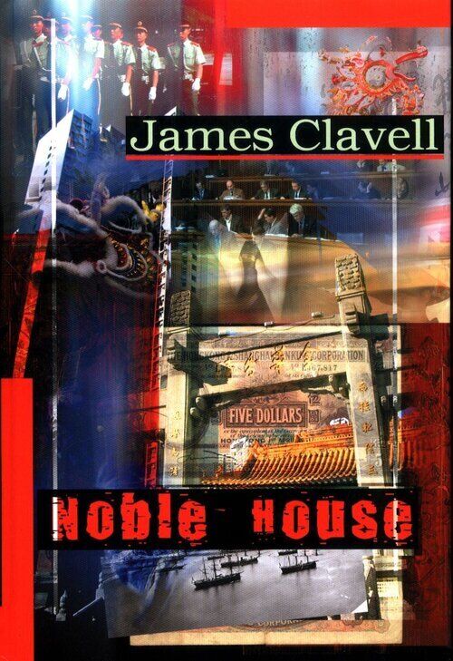Noble house. Saga Azjatycka. Tom 5