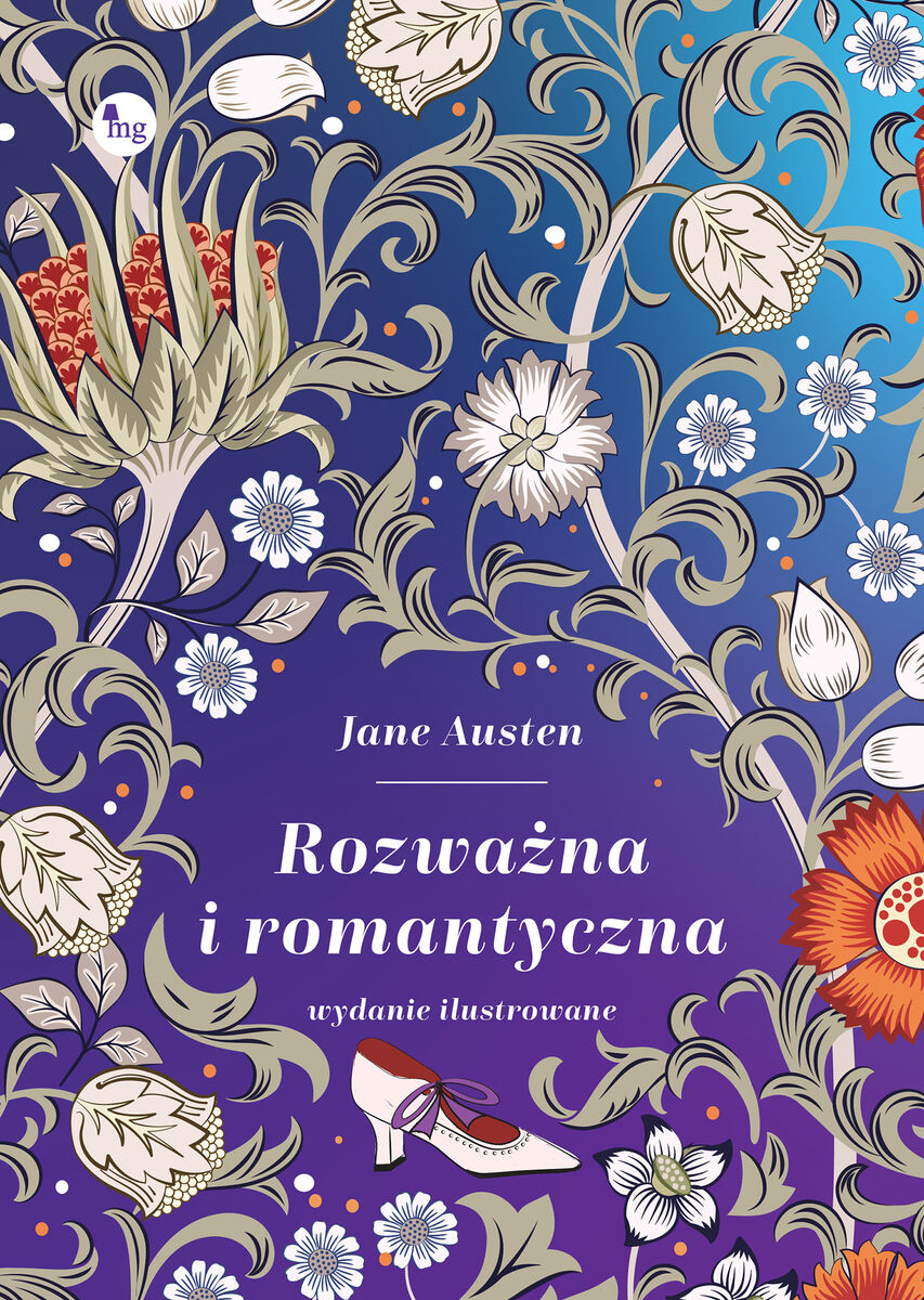 Rozważna i romantyczna. (Wydanie ilustrowane)