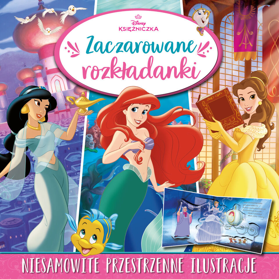 Zaczarowane rozkładanki. Disney Księżniczka