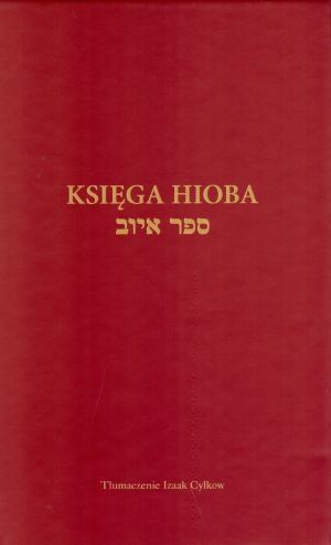 Księga Hioba