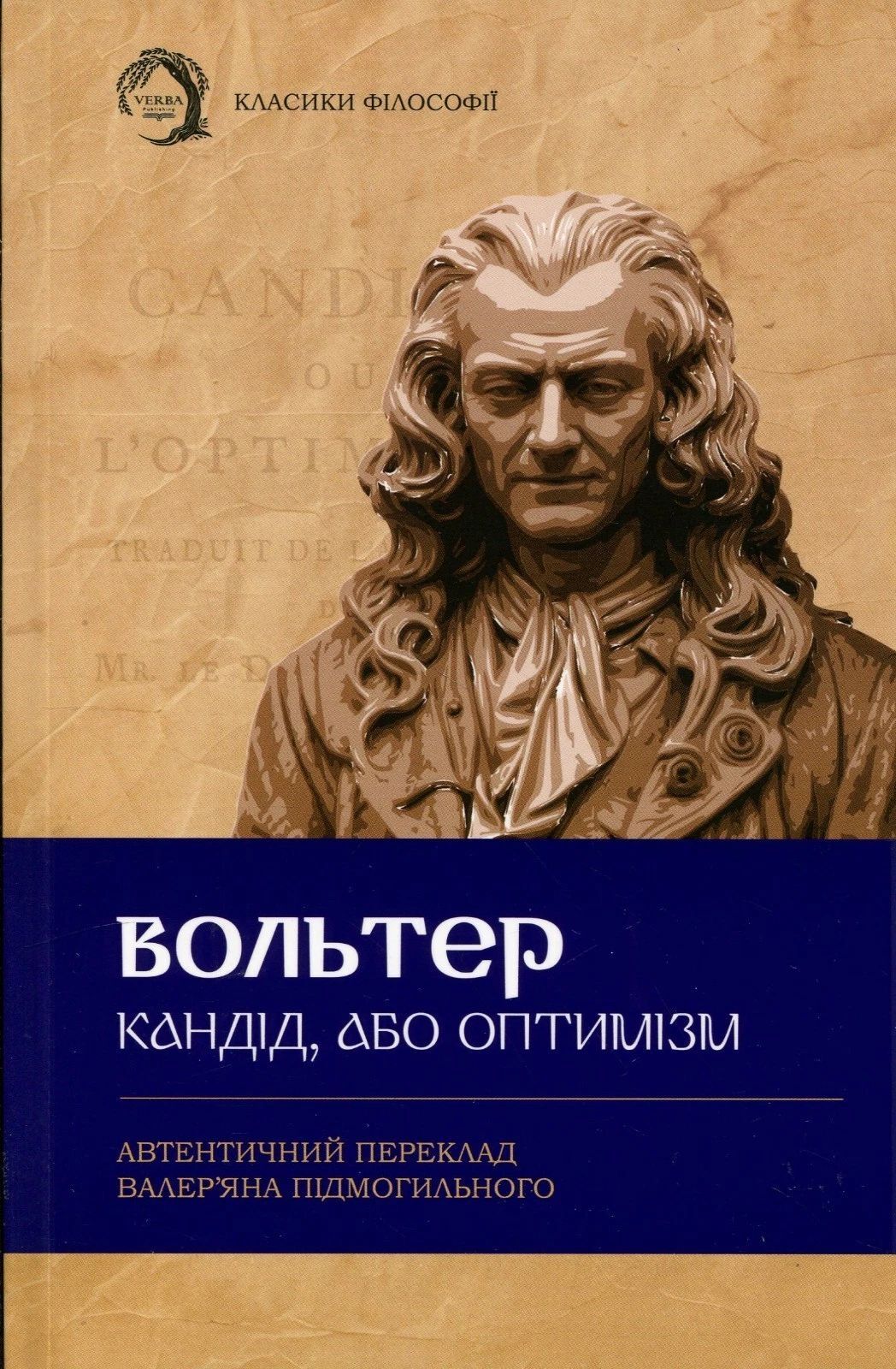 Kandyd, czyli optymizm