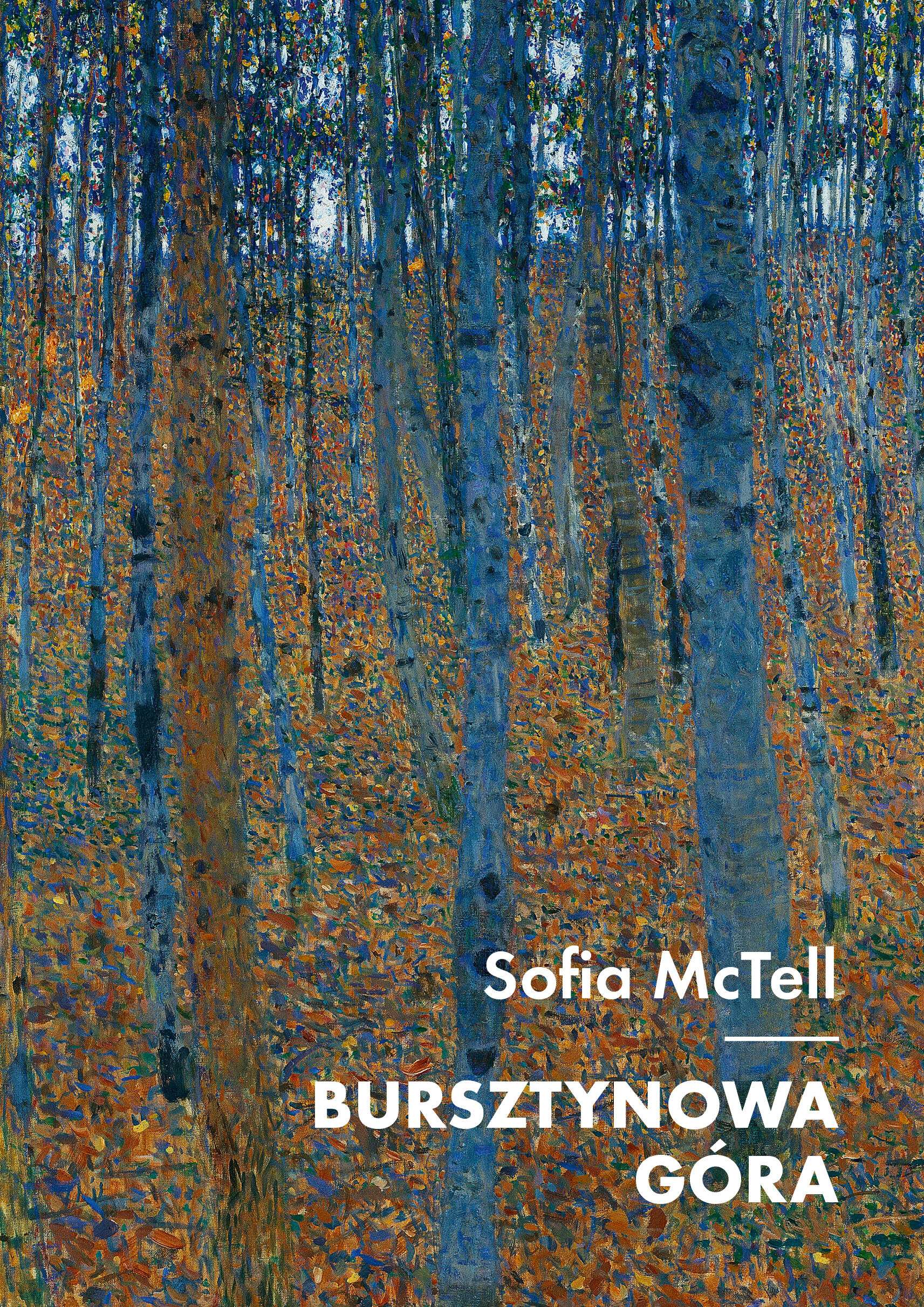 Bursztynowa Góra (e-book)