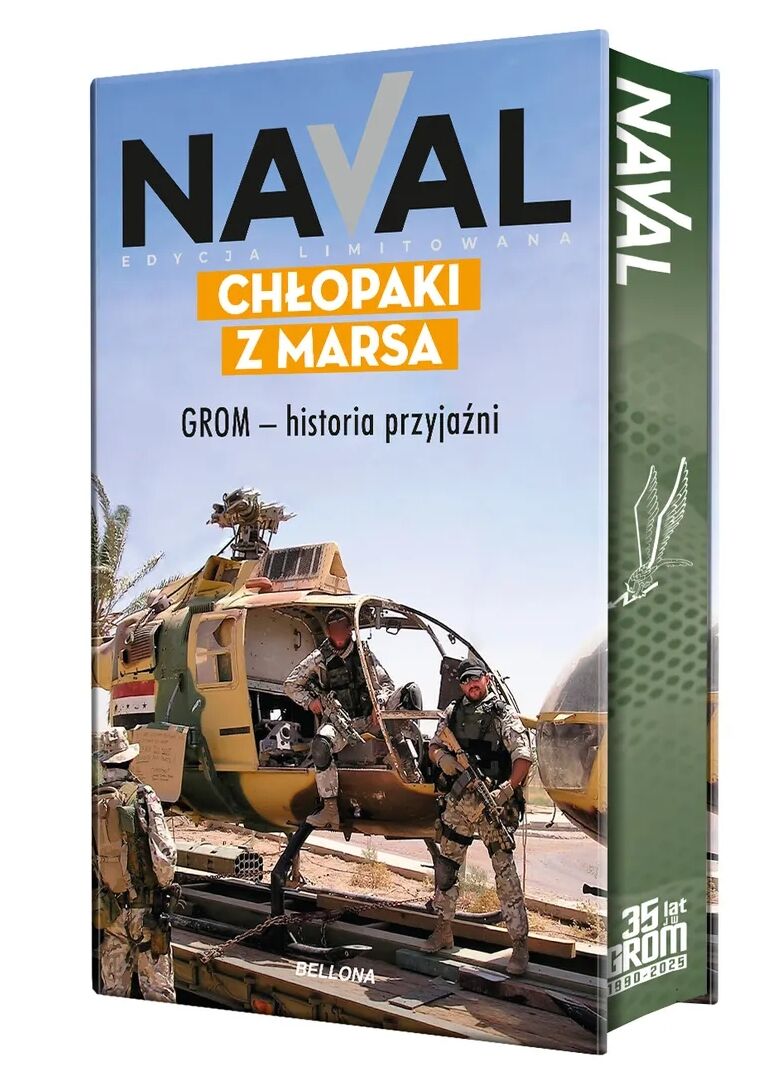 Chłopaki z Marsa (edycja limitowana)
