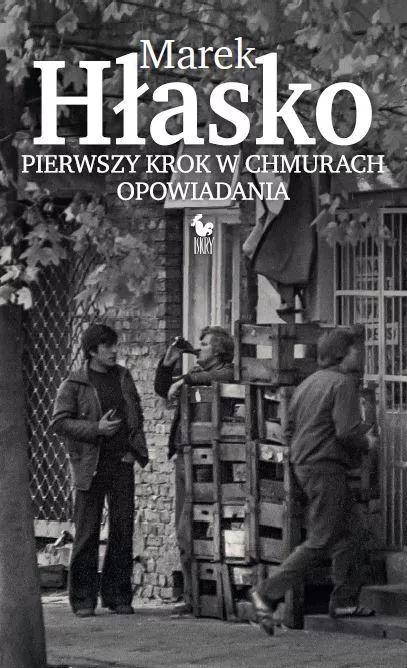 Pierwszy krok w chmurach. Opowiadania