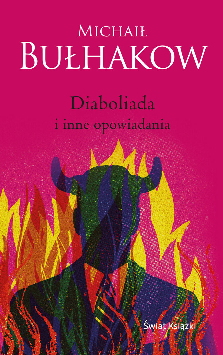 Diaboliada i inne opowiadania (wydanie pocketowe)