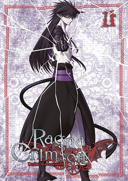 Ragna Crimson - 11