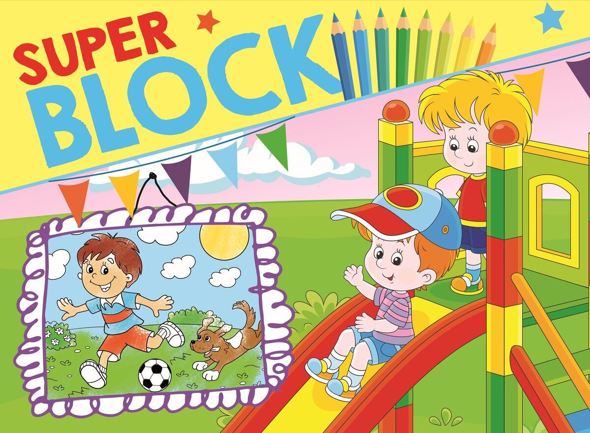 Super Block Zabawy