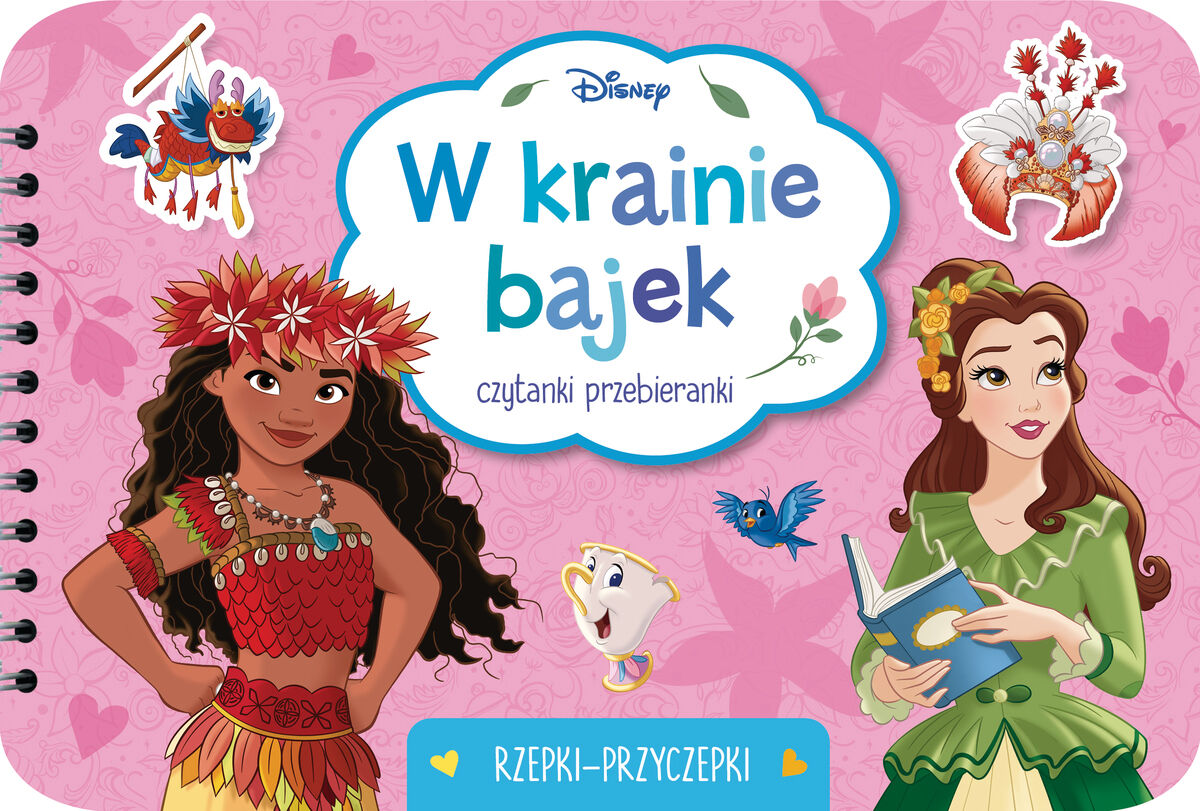 Czytanki przebieranki. Rzepki-przyczepki. W krainie bajek. Disney