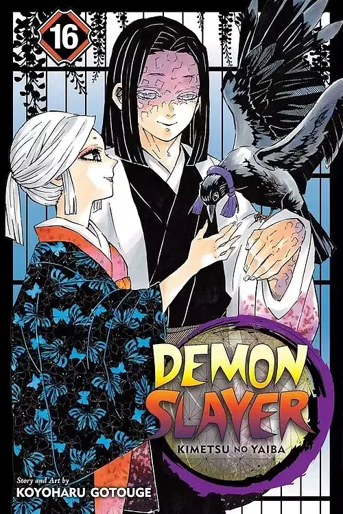 Demon Slayer Kimetsu no Yaiba. Volume 16