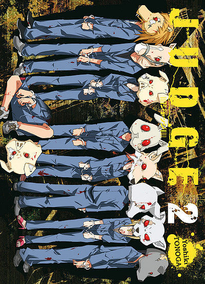 Judge - 02
