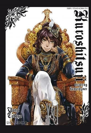 Kuroshitsuji - Mroczny kamerdyner - 16