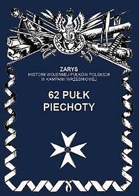 62 pułk piechoty