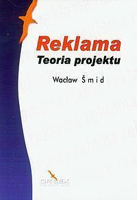 Reklama. Teoria projektu