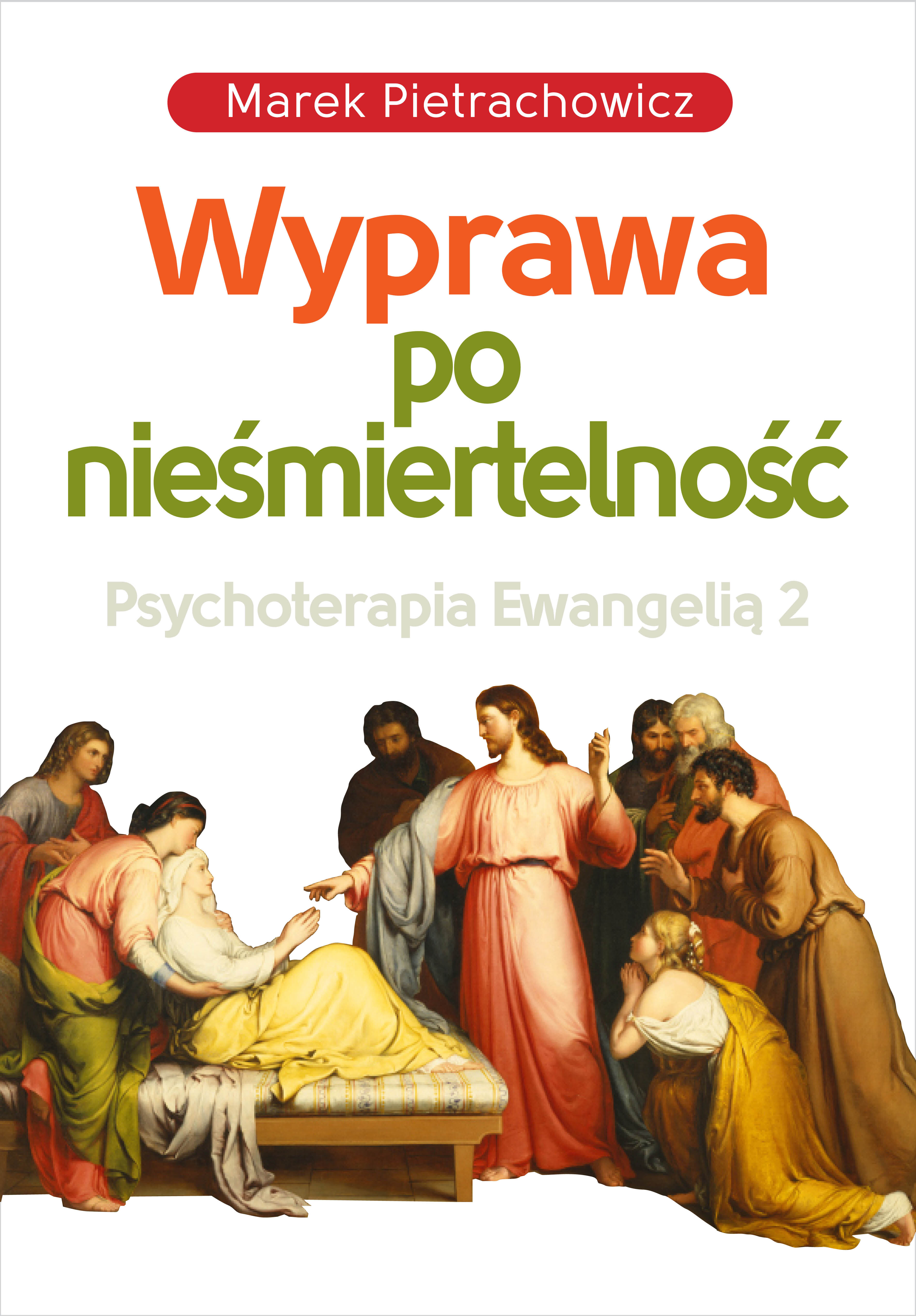 Wyprawa po nieśmiertelność (e-book)