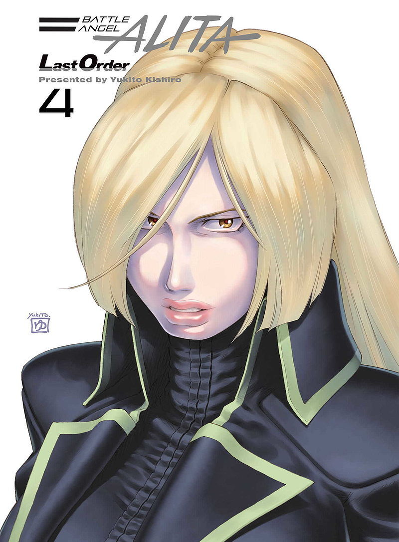 Battle Angel Alita - Last Order - 04