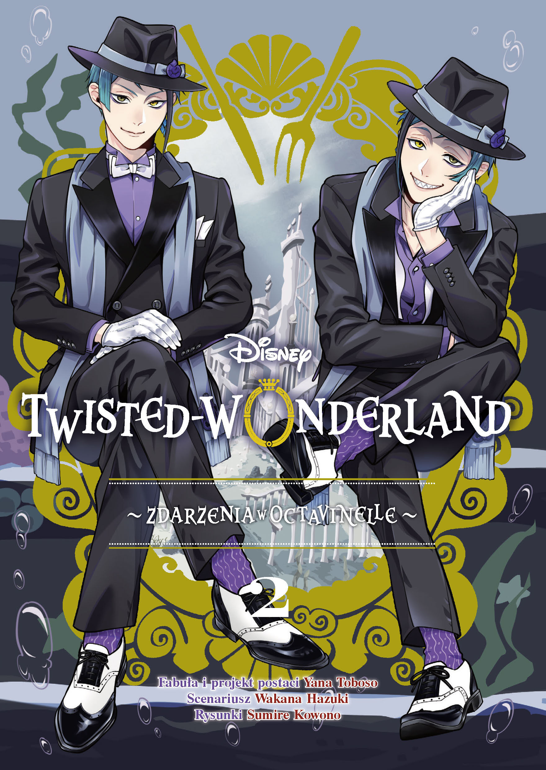 Twisted-Wonderland - Zdarzenia w Octavinelle - 02