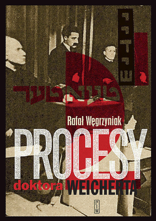 Procesy doktora Wejcherta