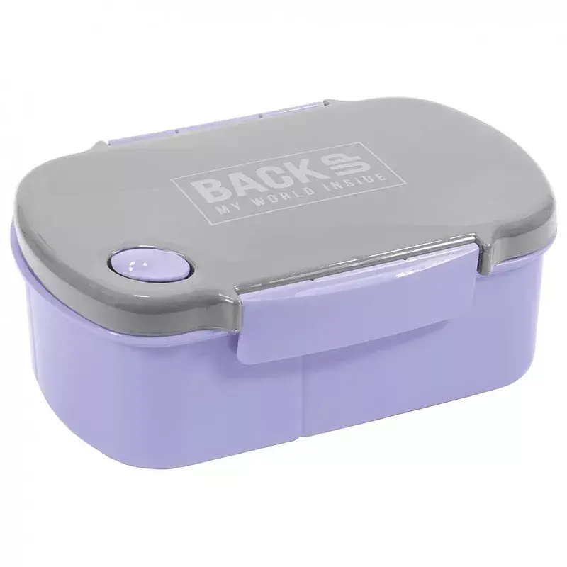 Śniadaniówka backup sb6b33 fioletowo-szara