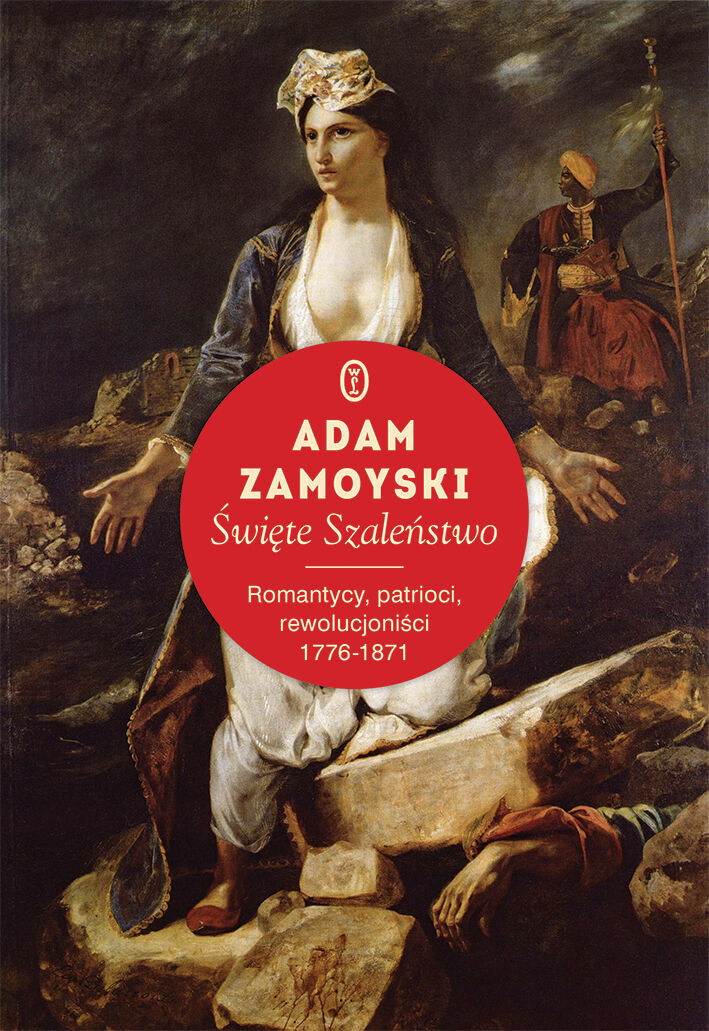 Święte Szaleństwo